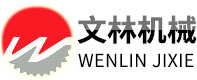 四川文林机械制造有限公司